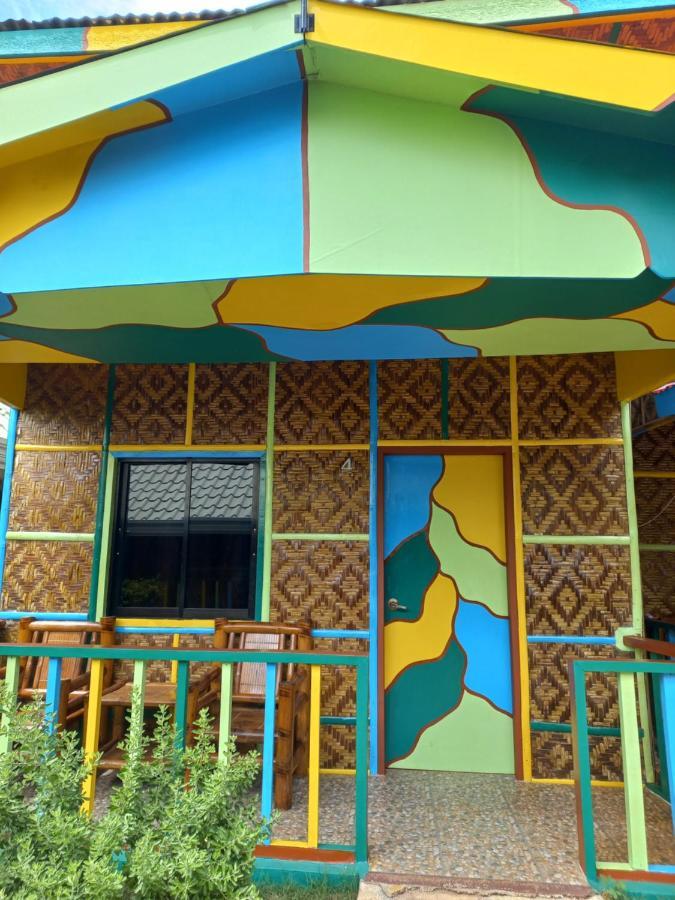 Inn Hope Homes 2*